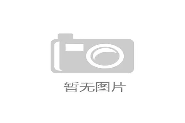 国际皮划艇夜赛救援体系第五轮优化方案公布，皮划艇协会