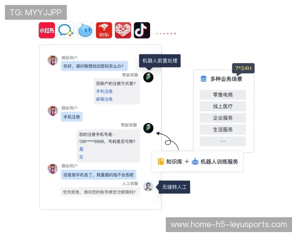 体育新闻中心智能内容审核系统保障新闻质量，体育新闻包括哪些内容